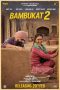 bambukat-2