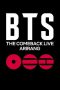 bts-ecbbb4ebb0b1-eb9dbcec9db4ebb88c-arirang