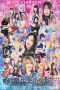 stardom-in-fuji-2026-feb