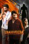 vanaveera