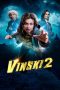 vinski-2