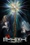 death-note