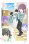 i-want-to-end-this-love-game