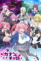 mistress-kanan-is-devilishly-easy