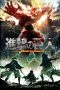 shingeki-no-kyojin