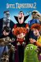 hotel-transylvania-2