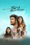 sing-geetham